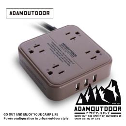 ADAMOUTDOOR 4座USB 延長線1.8M-沙
