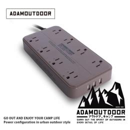ADAMOUTDOOR 8座USB 延長線1.8M-沙