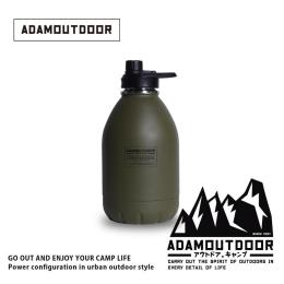 ADAMOUTDOOR 304不銹鋼雙層砲彈瓶1800ml-綠