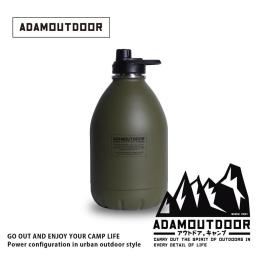 ADAMOUTDOOR 304不銹鋼雙層砲彈瓶2700ml-綠