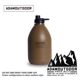 ADAMOUTDOOR 304不銹鋼雙層砲彈瓶2700ml-沙