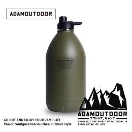 ADAMOUTDOOR 304不銹鋼雙層砲彈瓶3800ml-綠