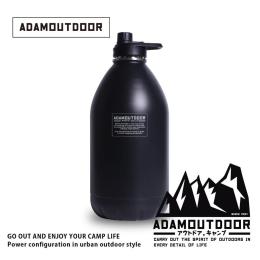 ADAMOUTDOOR 304不銹鋼雙層砲彈瓶3800ml-黑