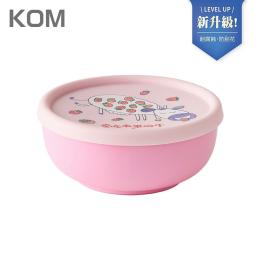 KOM 台灣製316不鏽鋼兒童矽膠隔熱碗-聯名款(水果牛)