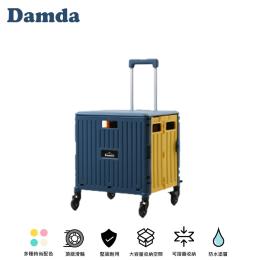韓國 Damda PLUS四輪摺疊購物車-藍黃