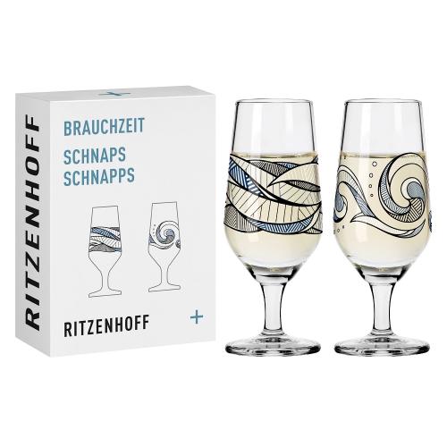 德國 RITZENHOFF+ 傳承時光系列烈酒對杯組-生命之水(一組2入)