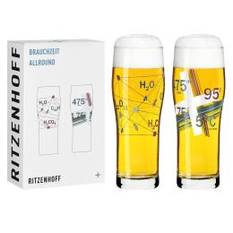 指定系列85折｜德國 RITZENHOFF+傳承時光系列德式威力比切啤酒對杯組-醇韻佳釀(一組2入)