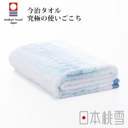 毛巾換季85折｜日本桃雪 今治水泡泡浴巾-海水藍