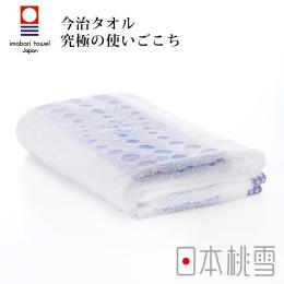 毛巾換季85折｜日本桃雪 今治水泡泡浴巾-薰風紫