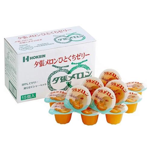 日本HOKSIN 果汁果凍-夕張哈密瓜(15入/盒)