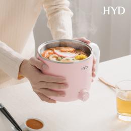 HYD 輕食尚料理快煮鍋 D-522-粉