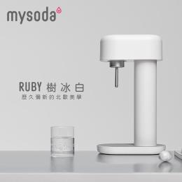 mysoda RUBY氣泡水機RB003-WS-樹冰白