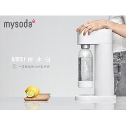 mysoda WOODY氣泡水機WD002-W-樹冰白
