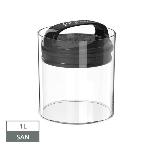 美國Prepara EVAK 密封儲物罐 Fresh 系列塑膠M1號