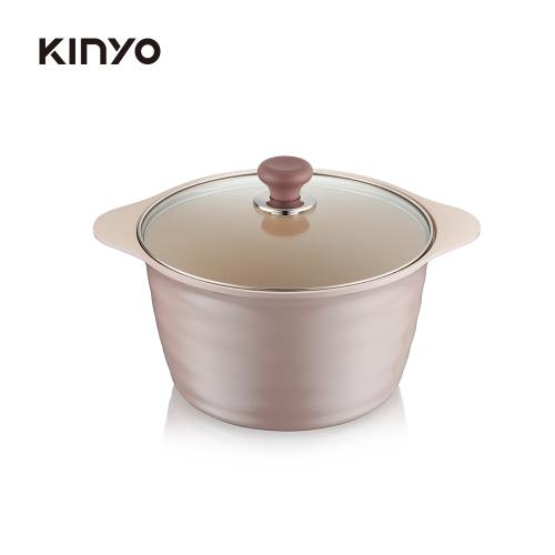 KINYO Mauve系列-陶瓷雙耳湯鍋-26cm含蓋