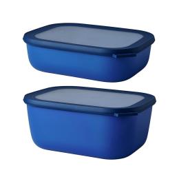 買2L送3L｜荷蘭 Mepal 方形密封保鮮盒2L(淺)-寶石藍
