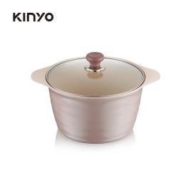 KINYO Mauve系列-陶瓷雙耳湯鍋-26cm含蓋