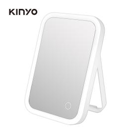 KINYO LED觸控柔光化妝鏡