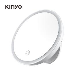 KINYO LED摺疊收納化妝鏡
