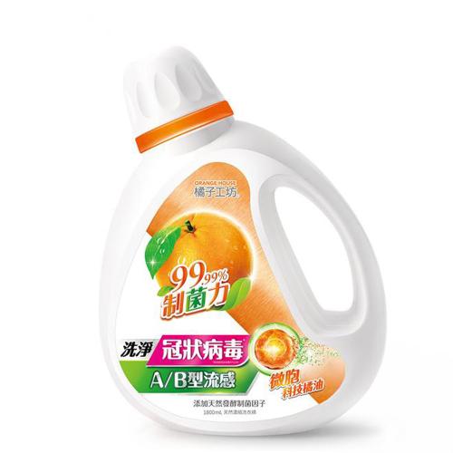 橘子工坊 衣物清潔類天然濃縮洗衣精 - 制菌力（1800ml） - 1 瓶