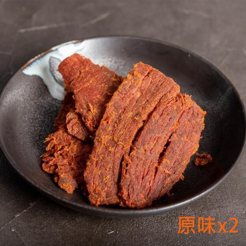裕賀食品 古早味牛肉乾（190g × 2 包入）-原味