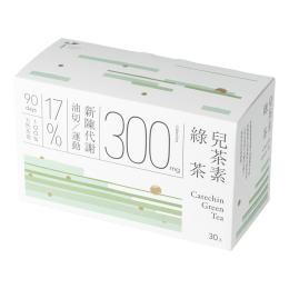 新品登場｜發現茶 兒茶素綠茶（30 入 / 盒）