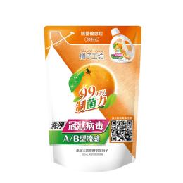 橘子工坊 天然濃縮洗衣精 – 制菌力（1500ml 補充包）