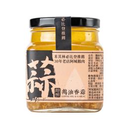阿城鵝肉 鵝油香蒜酥（310g）