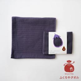 清倉大特價｜日本 袋谷TOWEL SHIZUKU野菜染萬用長拭巾-茄子皮