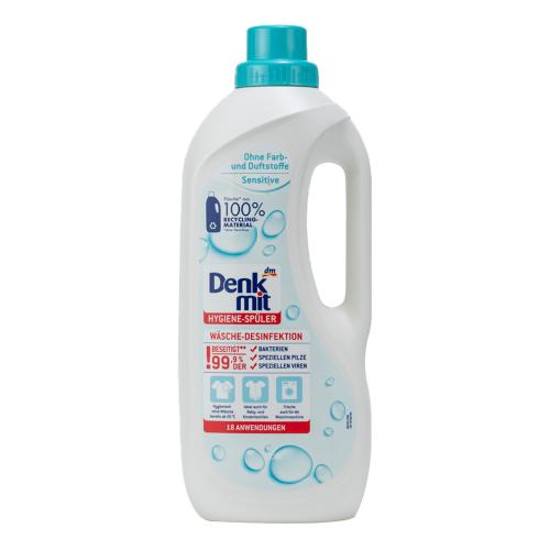 德國 dm DENK MIT 洗衣抗菌添加液（18 杯 / 1.5L）-綠色(無香料)