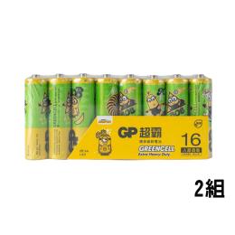 GP 超霸 3 號 AA 小小兵碳鋅電池（16 入超值裝）-2 組