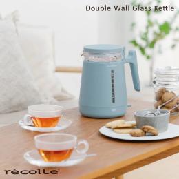 日本recolte 麗克特 Double Wall Glass 玻璃電水壺-夕霧藍