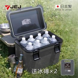 日本JEJ 日本製手提肩揹兩用保冷冰桶-25L (送冰磚2入)-海軍藍