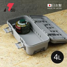 日本RISU TRUNK CARGO日本製可連結層疊組合式工具箱-4L-岩灰