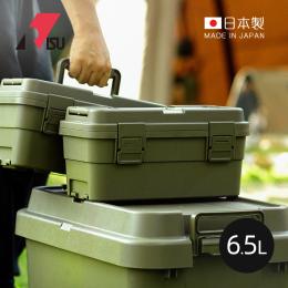 日本RISU TRUNK CARGO日本製可連結層疊組合式工具箱-6.5L-軍綠