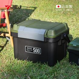 日本JEJ 日本製 專業500型可層疊密封PP手提工具箱(附分類盒)-黑綠