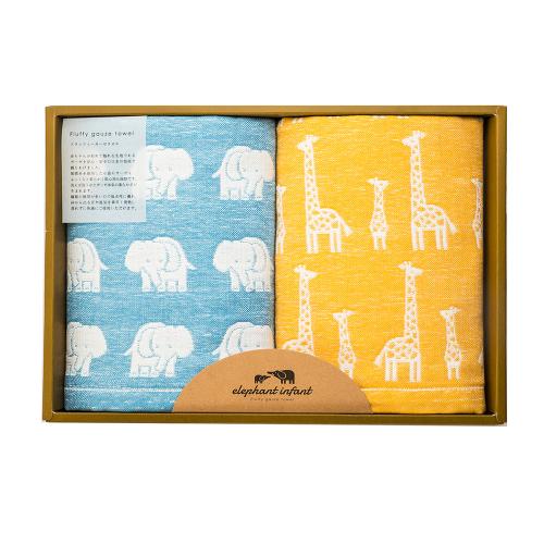 JOGAN日本成願毛巾 elephant infant 象寶貝系列 純棉毛巾2入禮盒組(藍+黃)