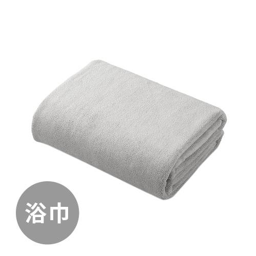 日本CB Japan carari kos系列 超細纖維浴巾2入組-輕柔灰
