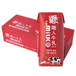 免運獨立團｜開元食品 戀職人-牛乳/保久乳（200ml × 24入）