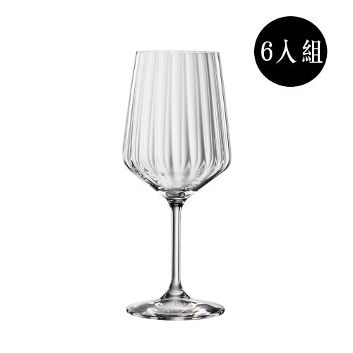 德國Spiegelau Life Style紅酒杯-6入