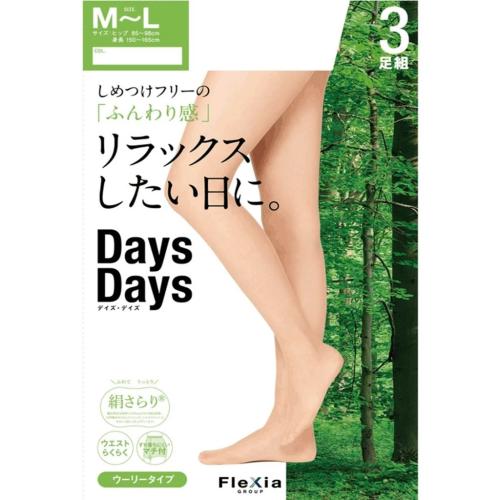 DaysDays 輕盈膚色絲襪M-L(3雙)