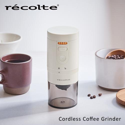 日本recolte 麗克特 recolte Cordless Coffee Grinder 磨豆機 白