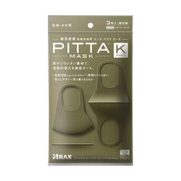 PITTA 新升級高密合可水洗口罩3入-卡其綠