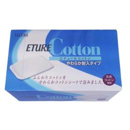 ETURE 化妝棉70枚