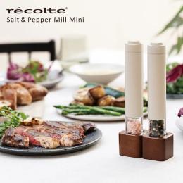 日本recolte 麗克特 recolte Salt & Pepper Mill Mini 電動研磨器 白