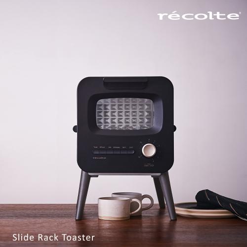 日本recolte 麗克特 recolte Slide Rack Toaster 經典烤箱 限定版 黑 含麵包收納盒