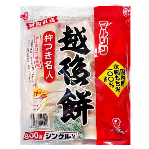 【代購商品12/25結單】日本丸金杵名人越後餅烤麻糬800g