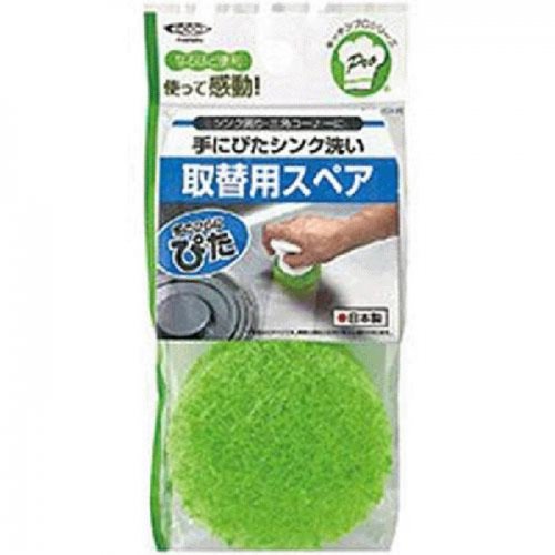日本製 Mameita可掛式廚房清潔刷補充包-綠[日用雜貨加購]