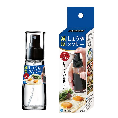 日本ASVEL 醬油噴霧玻璃罐50ml[廚具加購]