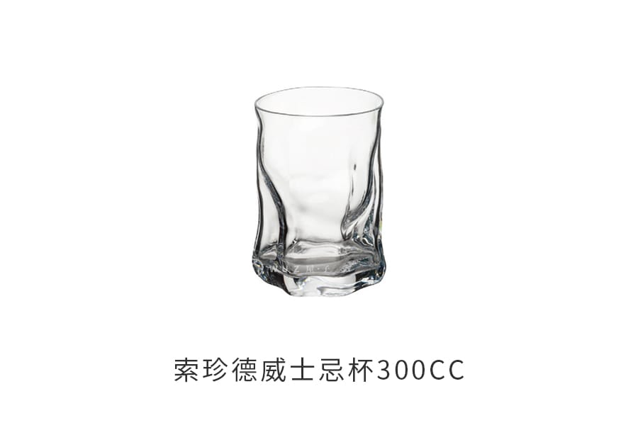 義大利Bormioli Rocco 索珍德威士忌杯3入組-300cc